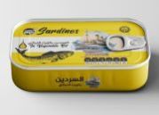 Sardines in Sunflower Oil | سردين في زيت دوار الشمس